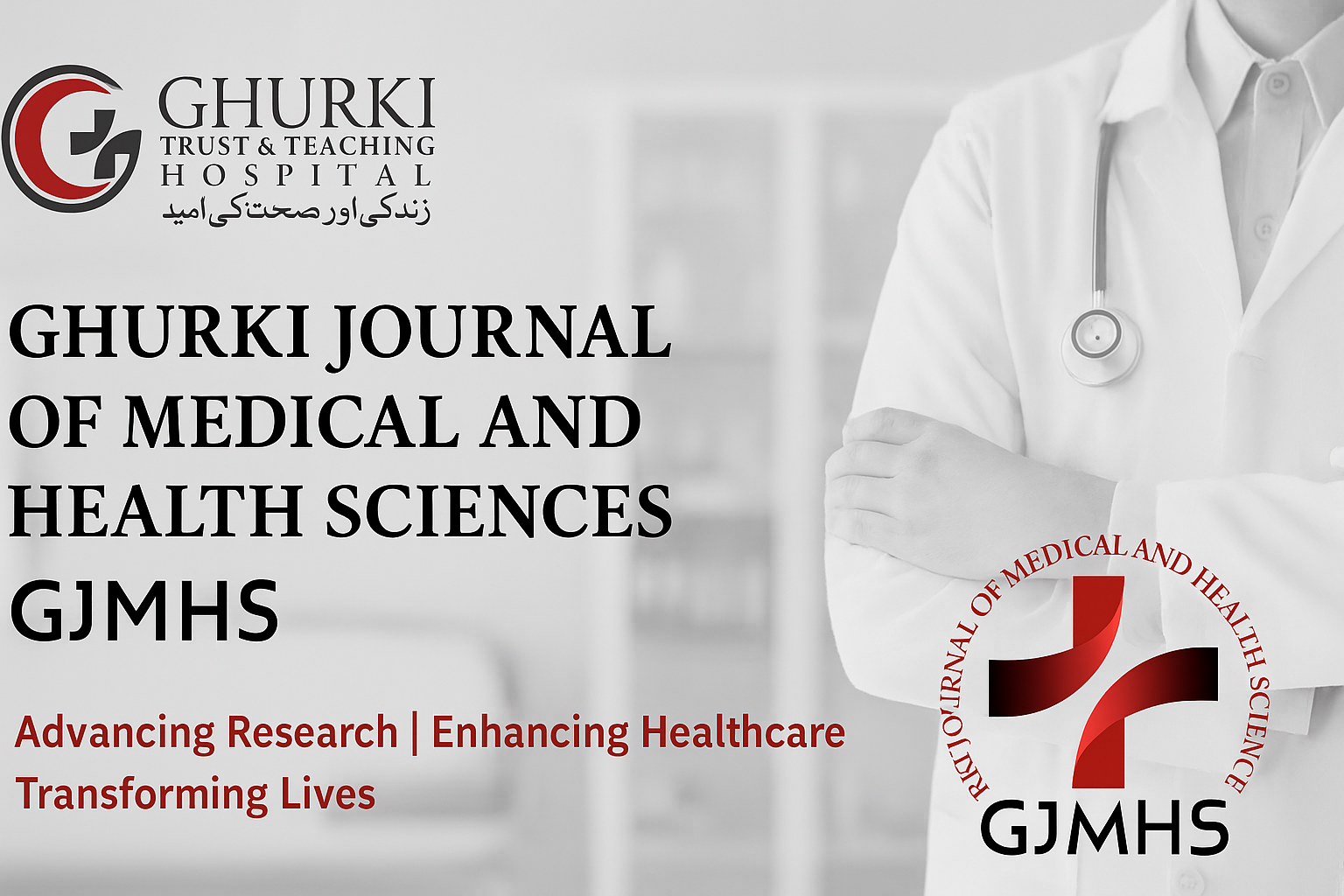 Ghurki Journal of Medical and Health Sciences (GJMHS)